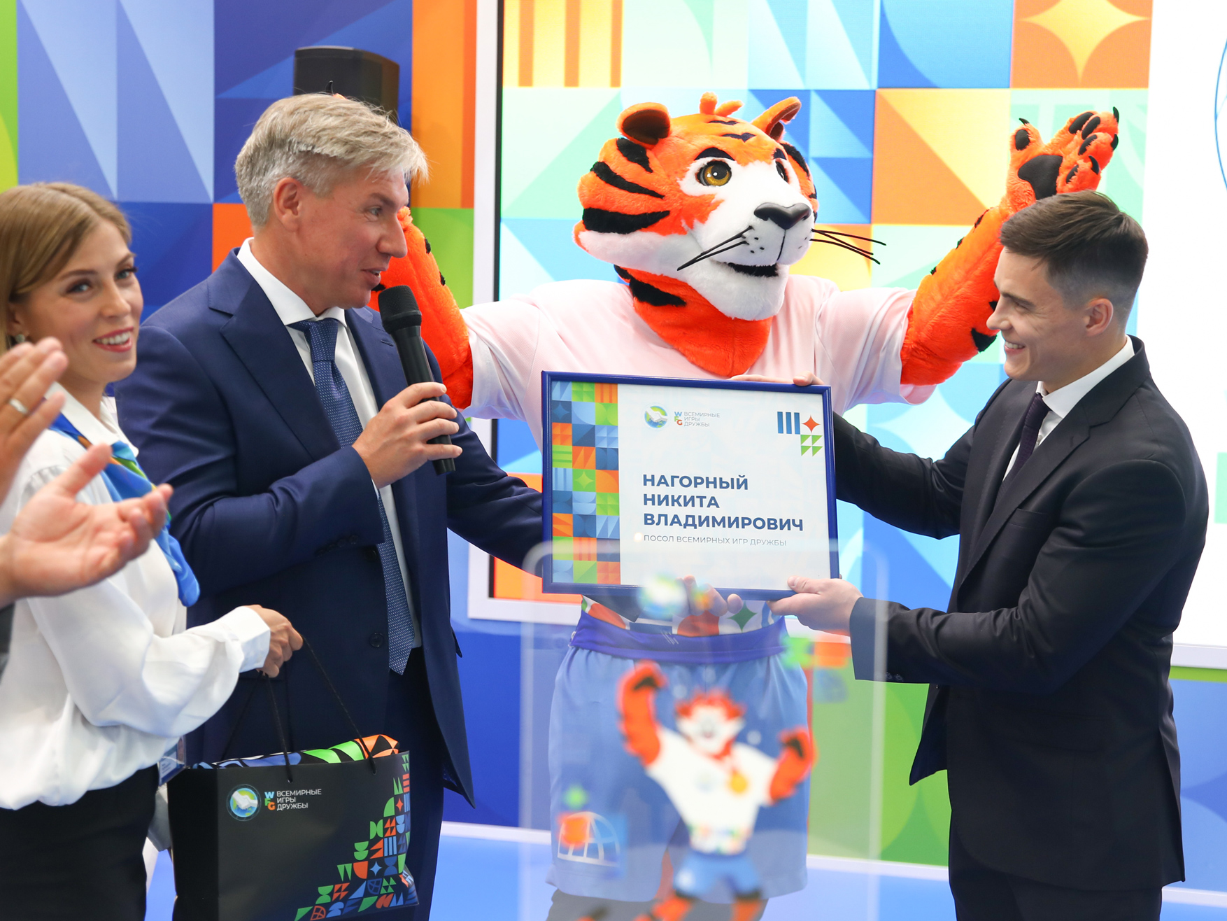 Никита Нагорный – Посол Всемирных Игр Дружбы