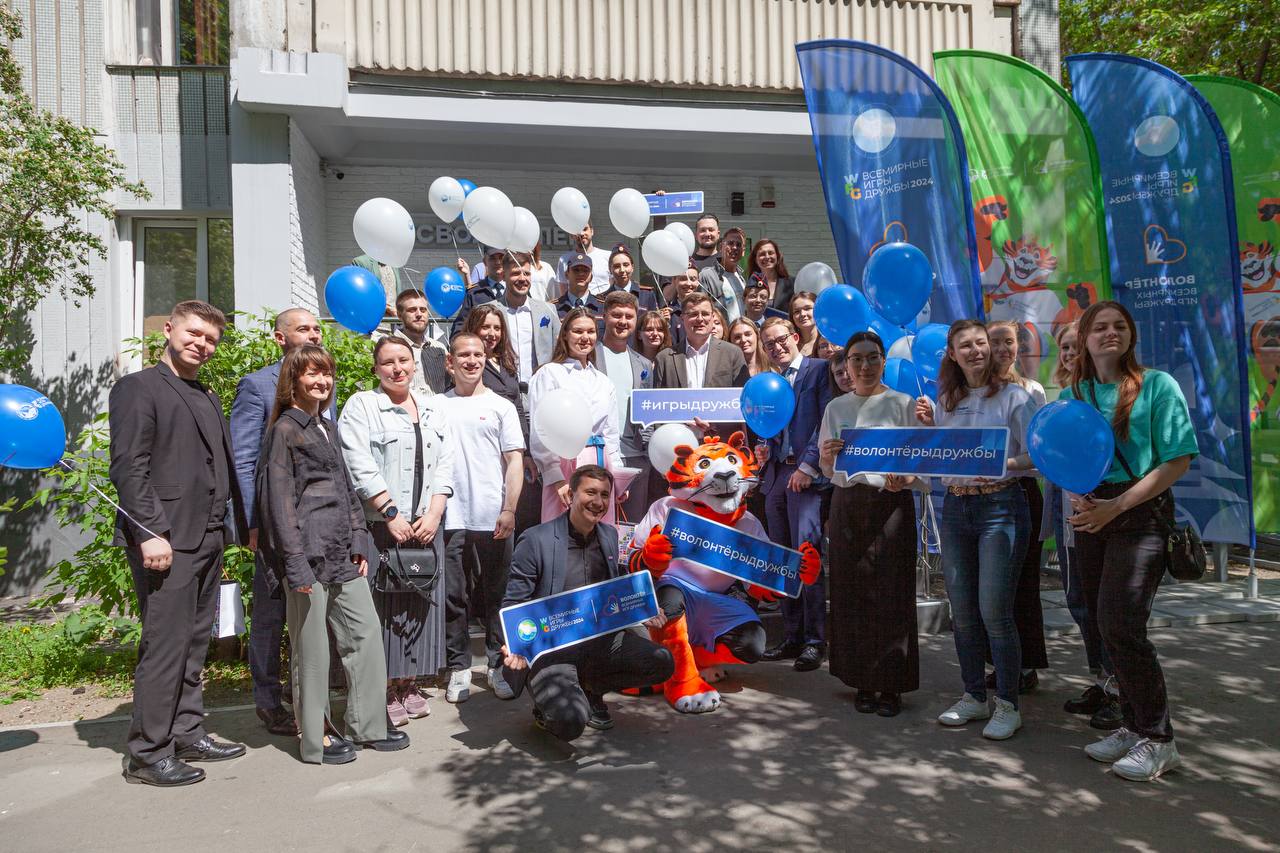 В Москве и Екатеринбурге открылись Ресурсные центры  Волонтерской программы Игр