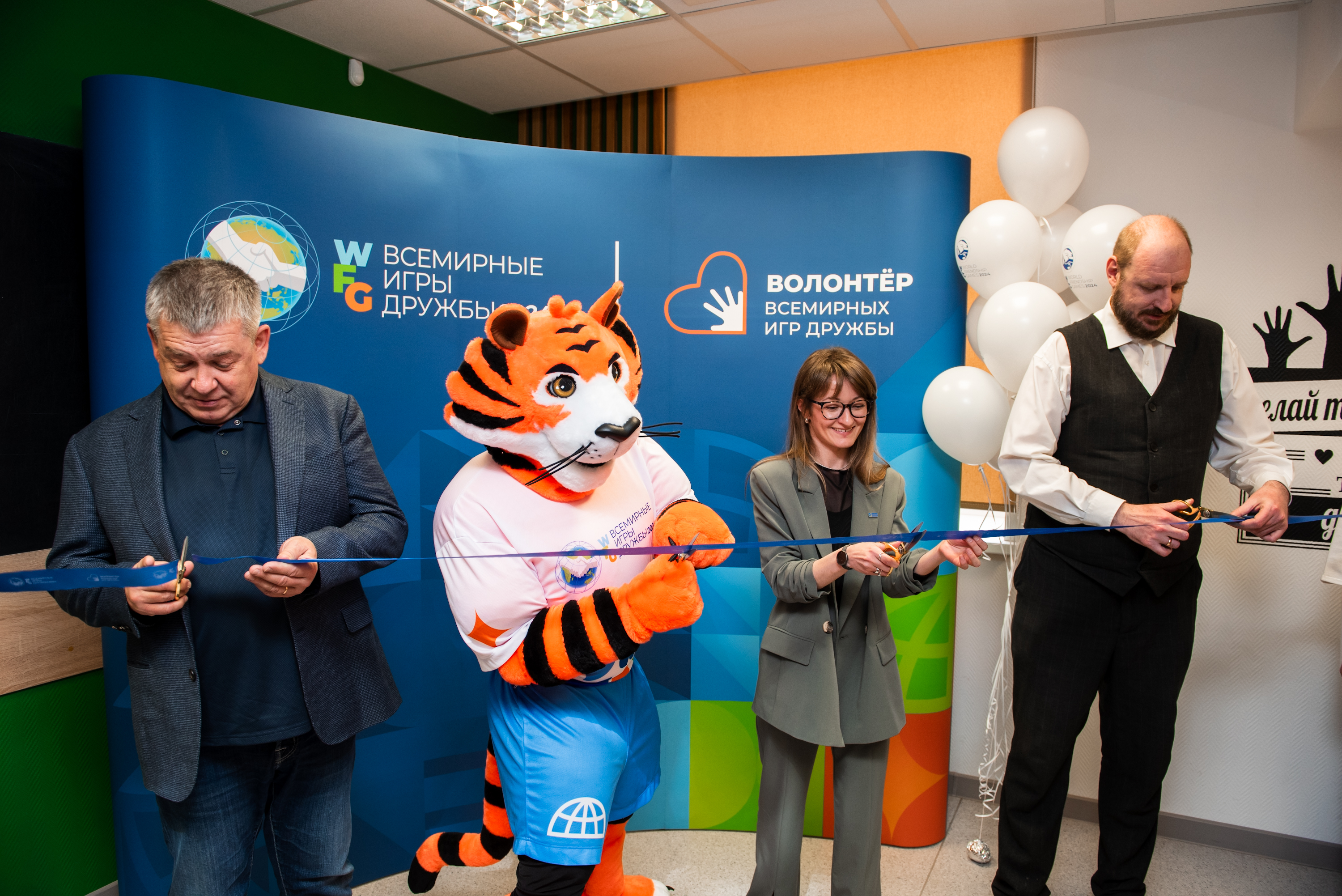 Открытие Ресурсного центра в Екатеринбурге