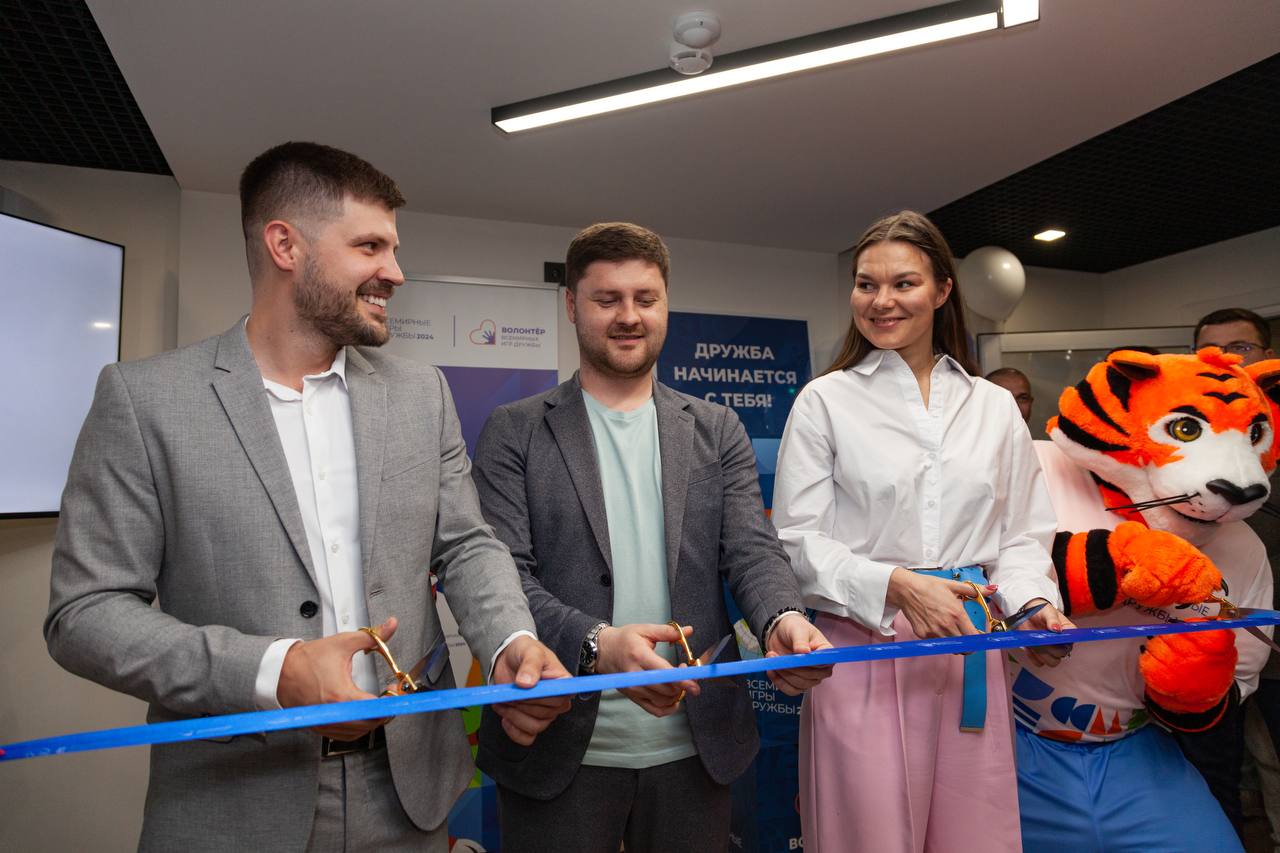 Открытие ресурсного центра в Москве